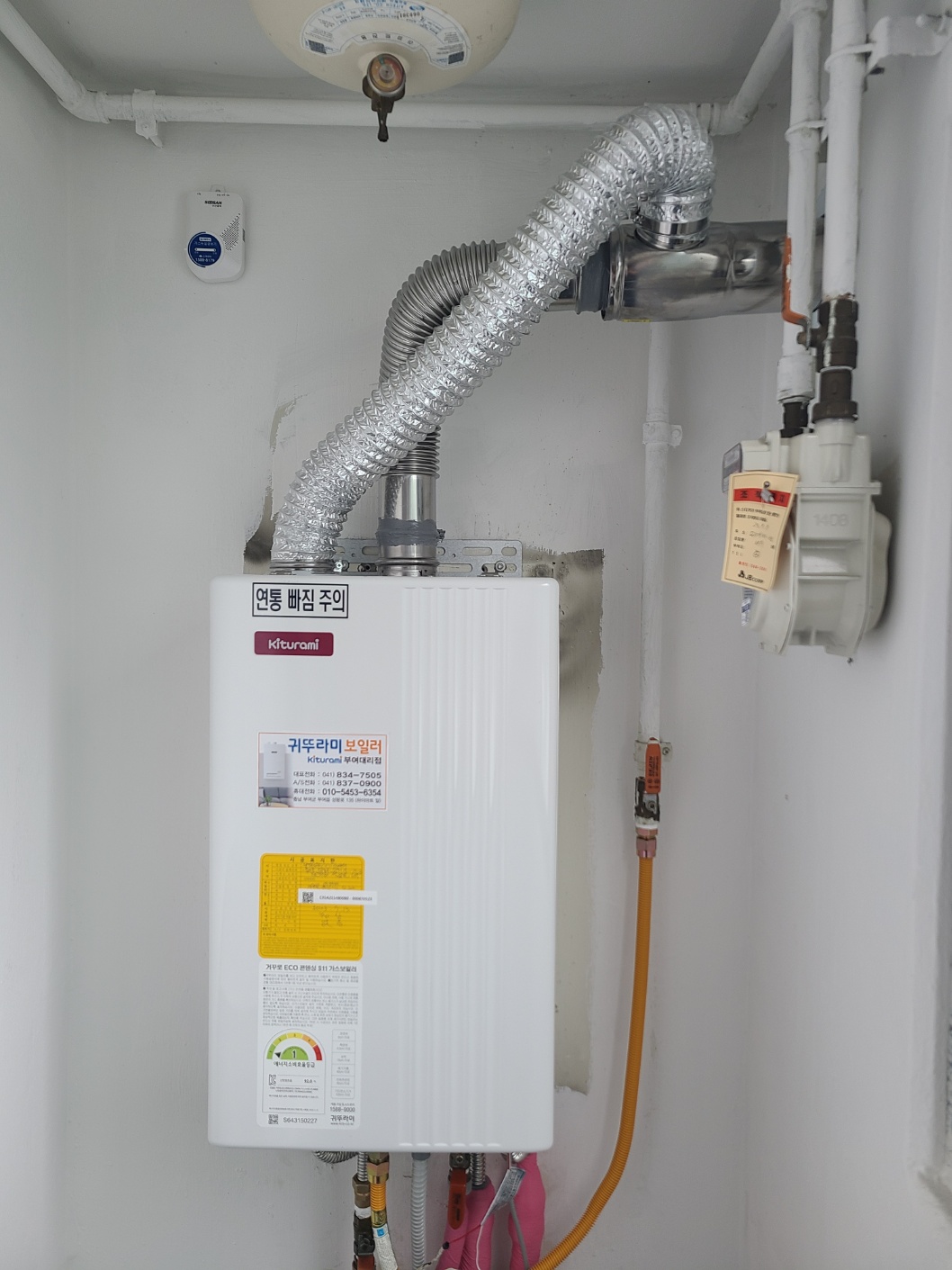 /user/0/0415419226/editor/2310/409ef4264eb0a9b95554e74bbe16468e_1698303712_7299.jpg 이미지크게보기