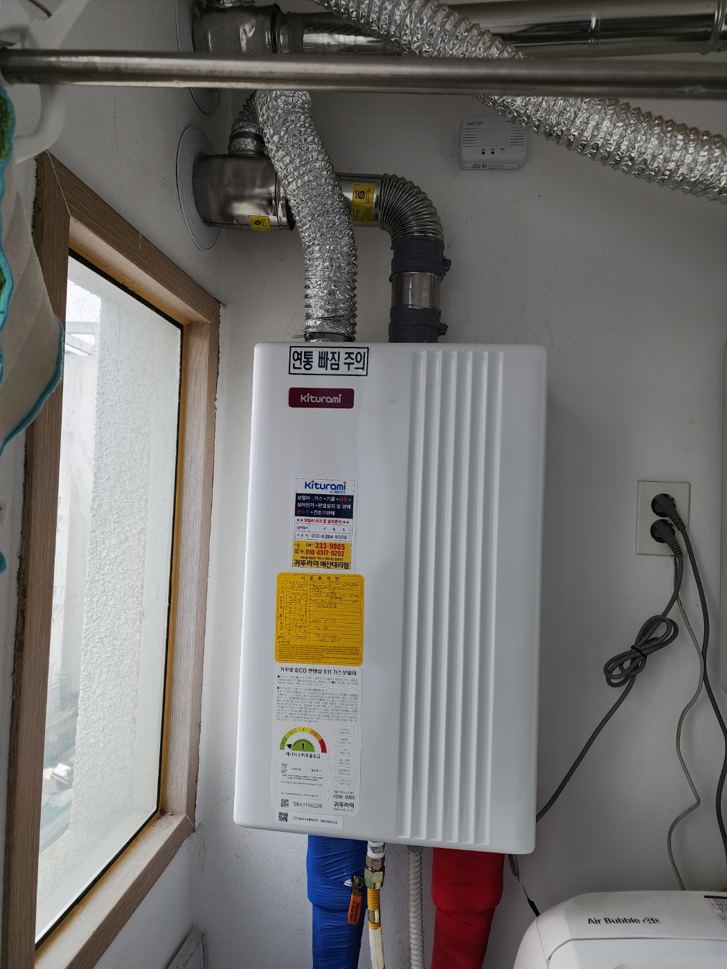 /user/0/0415419226/editor/2310/409ef4264eb0a9b95554e74bbe16468e_1698303771_2668.jpg 이미지크게보기