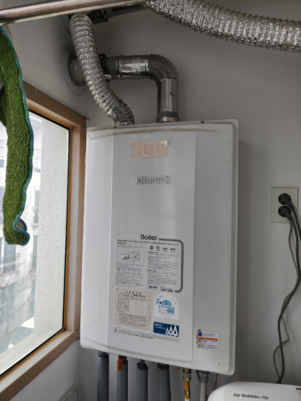 /user/0/0415419226/editor/2310/409ef4264eb0a9b95554e74bbe16468e_1698303771_3453.jpg 이미지크게보기