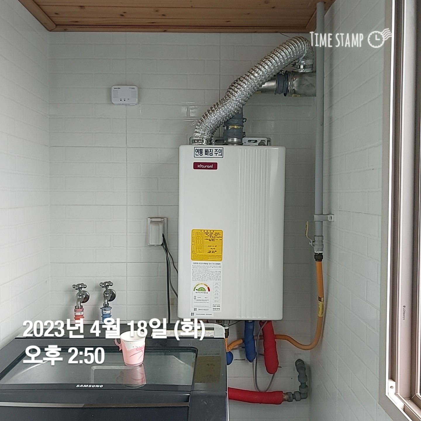 /user/0/0415419226/editor/2310/409ef4264eb0a9b95554e74bbe16468e_1698303820_1231.jpg 이미지크게보기